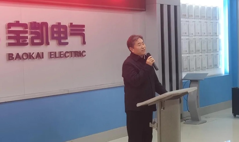 开工第一课 | 2026，让我们以龙马精神，共创辉煌！